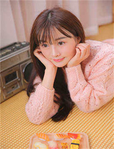 藏井空